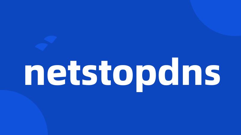 netstopdns