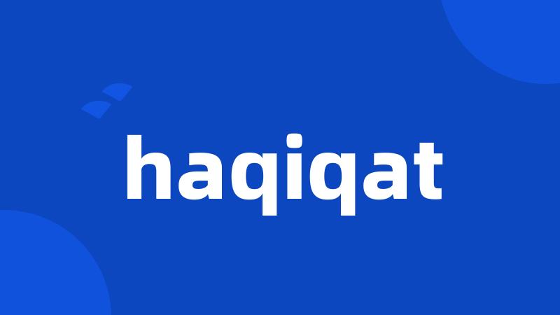 haqiqat