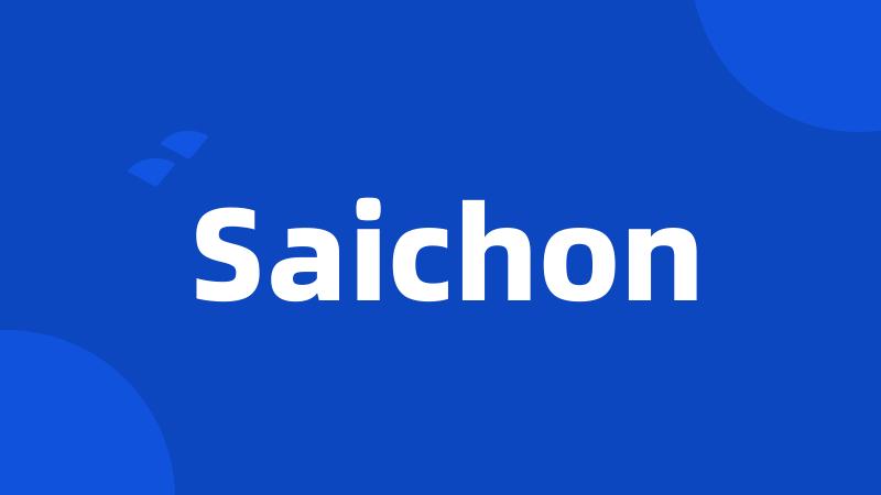 Saichon