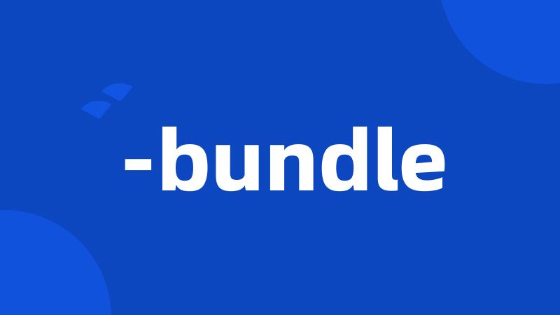 -bundle