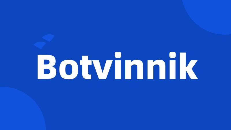 Botvinnik