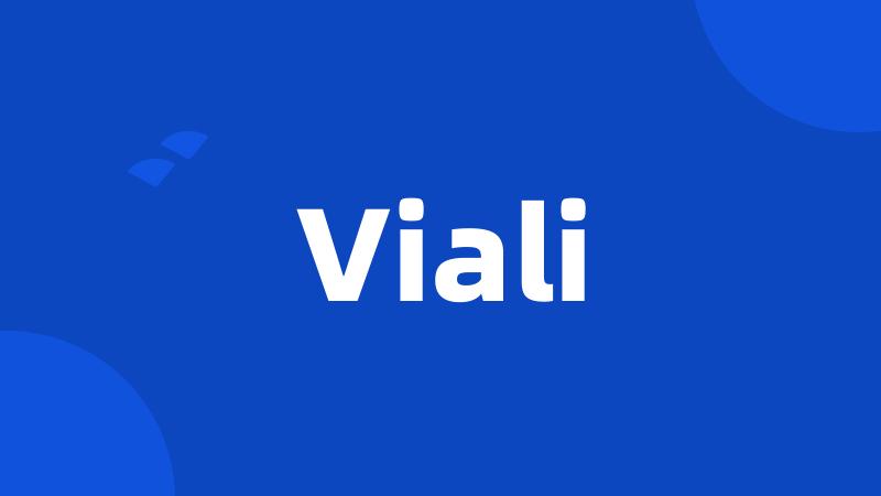 Viali