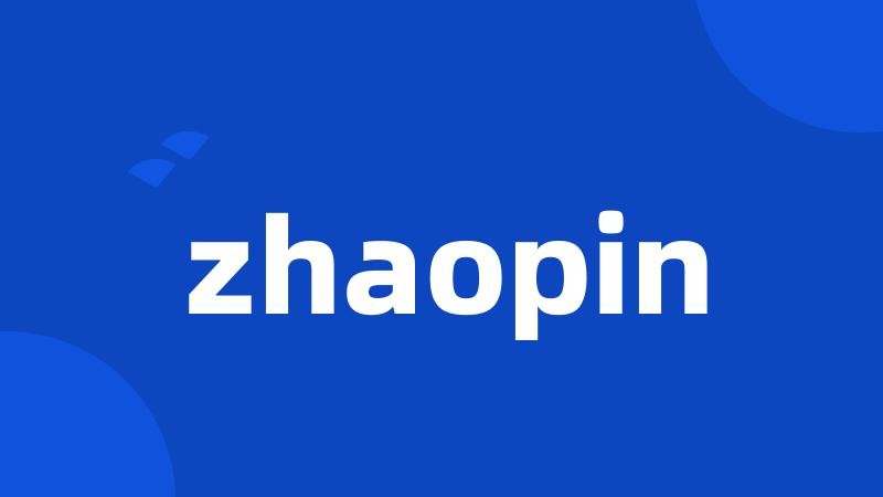 zhaopin