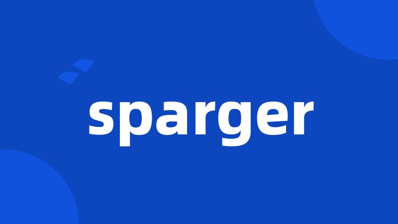 sparger