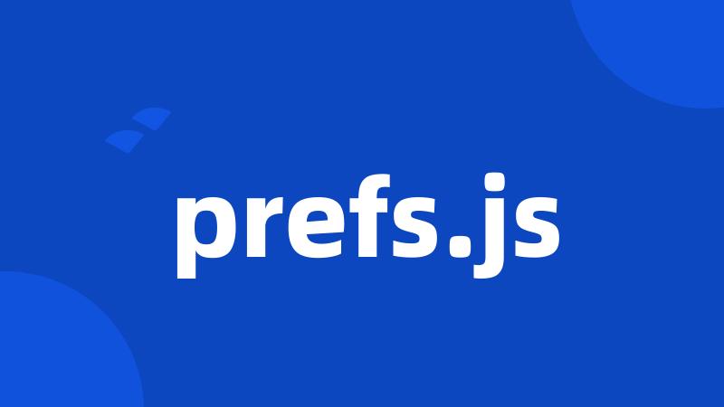 prefs.js