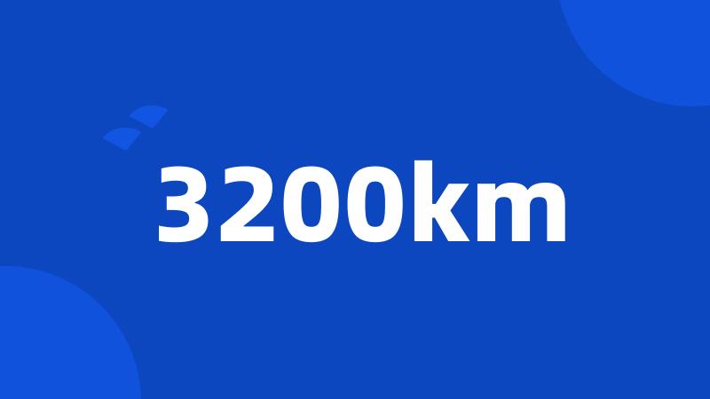 3200km