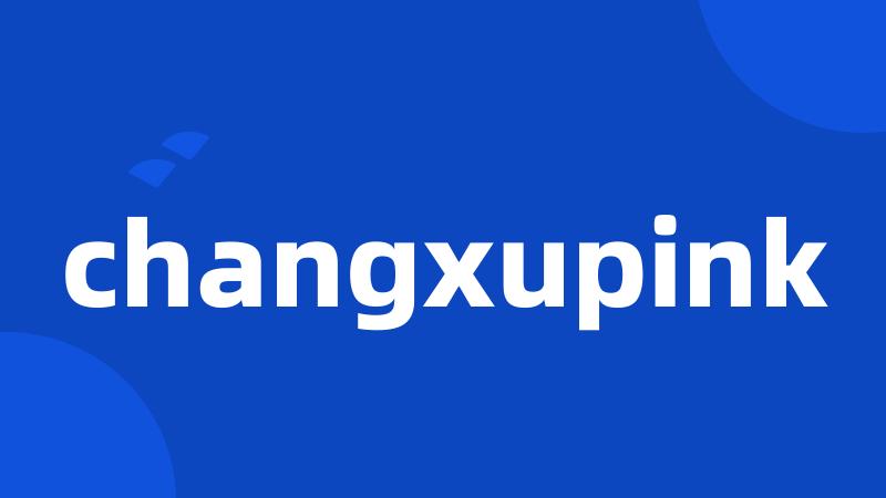 changxupink