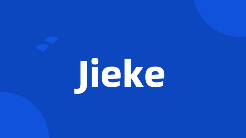 Jieke