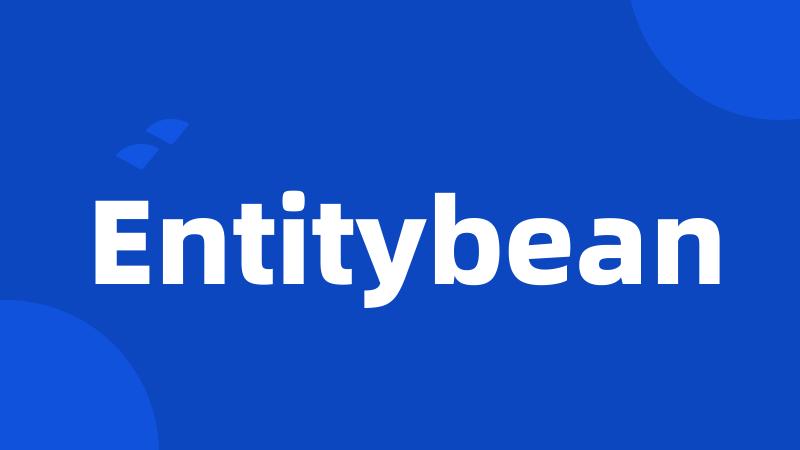 Entitybean