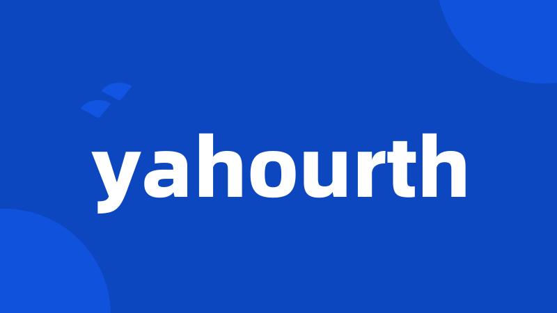 yahourth