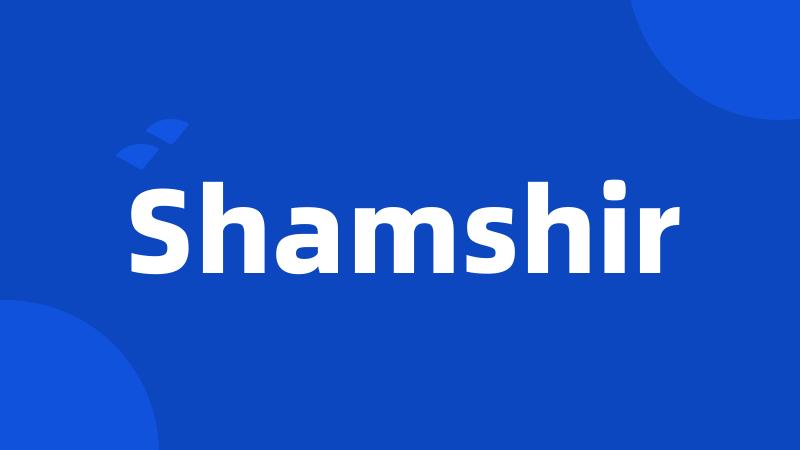 Shamshir