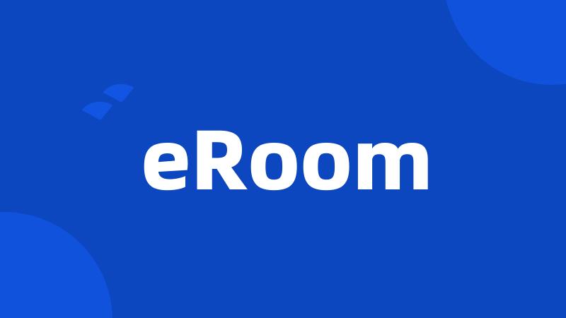 eRoom