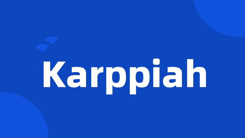 Karppiah