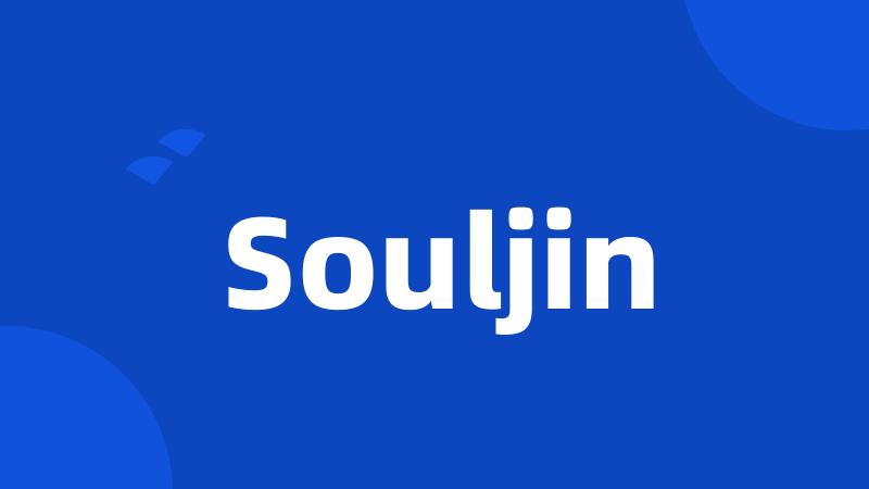 Souljin