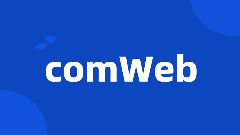 comWeb