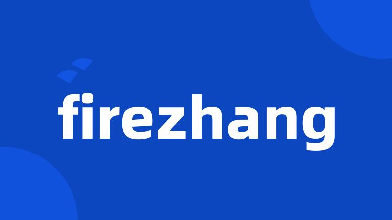 firezhang