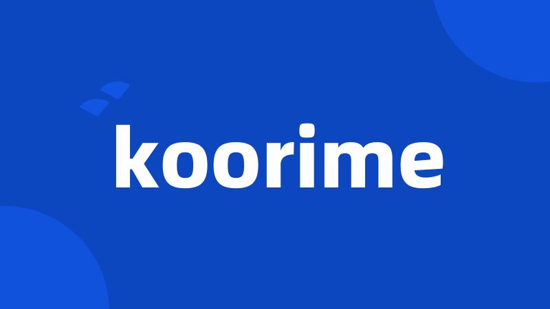 koorime