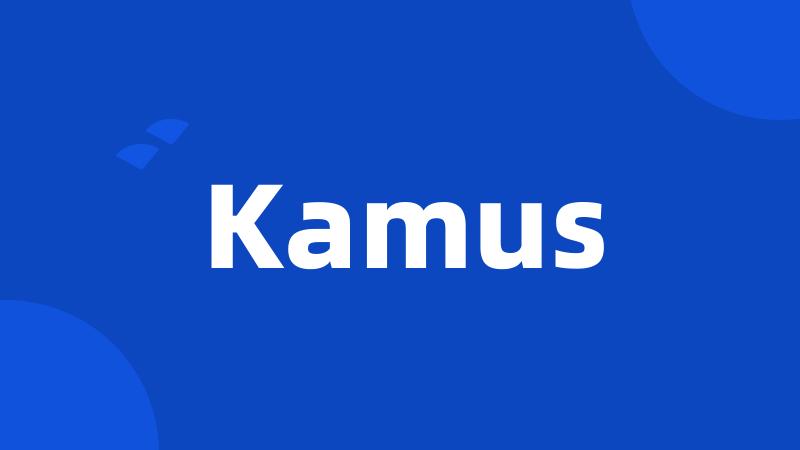 Kamus