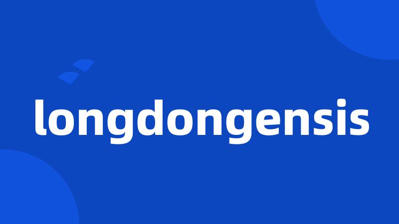 longdongensis