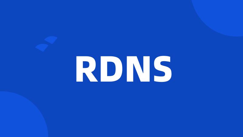 RDNS