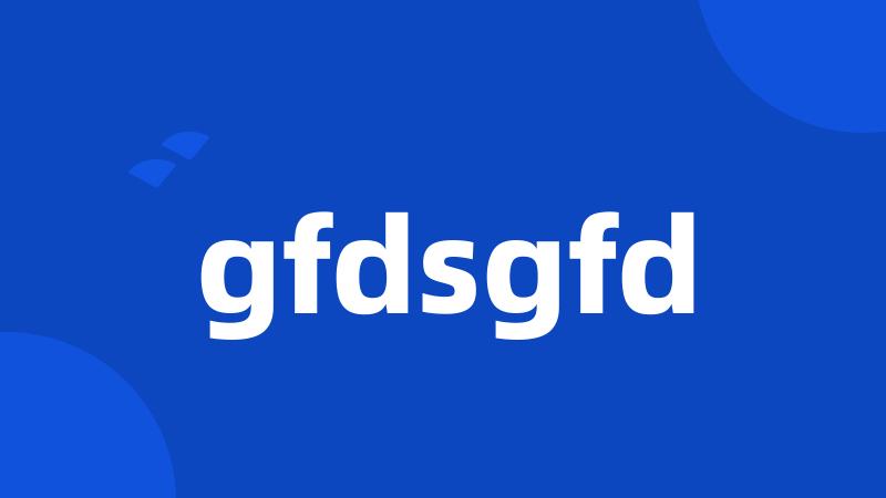 gfdsgfd