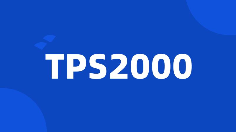 TPS2000