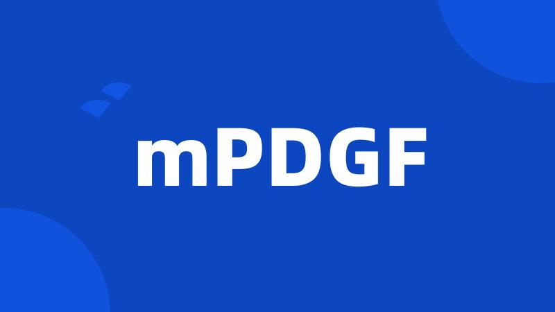 mPDGF