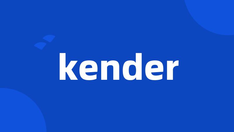 kender