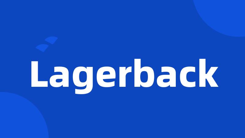 Lagerback