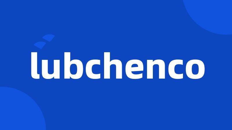 lubchenco