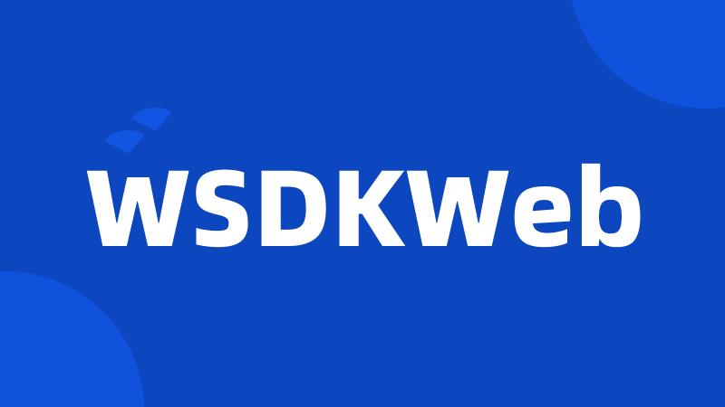 WSDKWeb