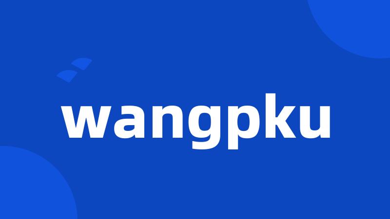 wangpku