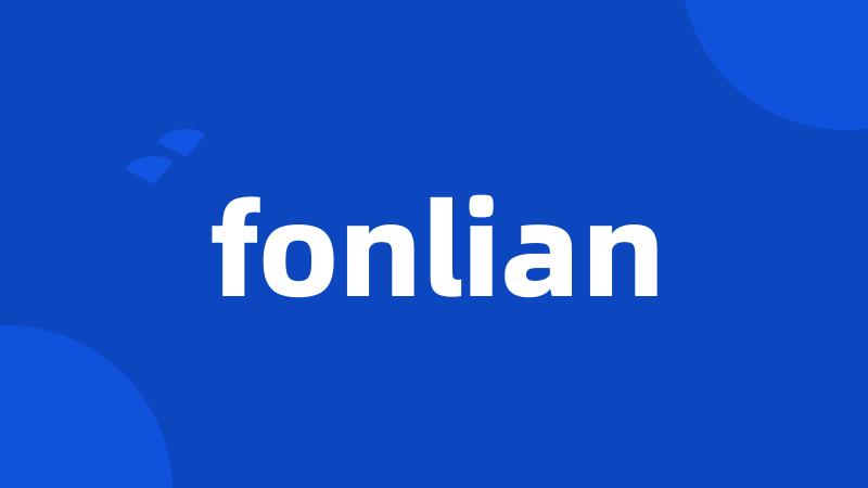 fonlian