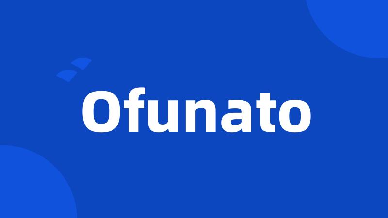 Ofunato