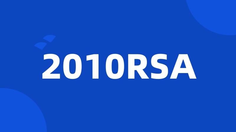 2010RSA