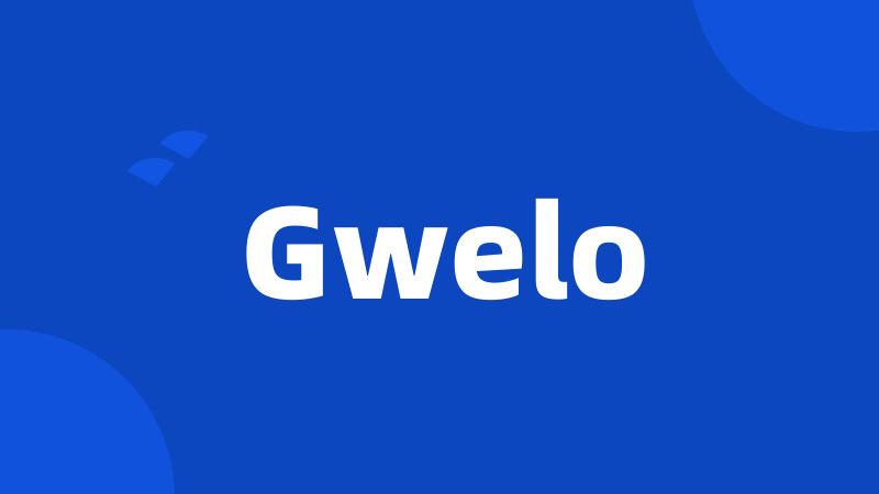 Gwelo