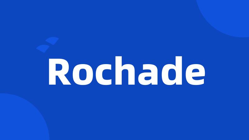 Rochade