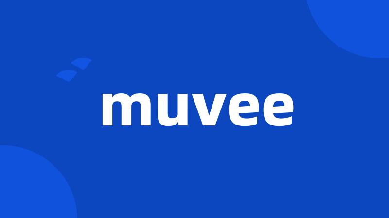 muvee