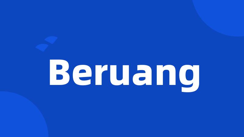 Beruang