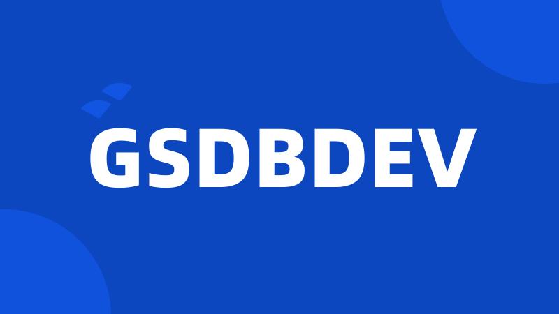 GSDBDEV