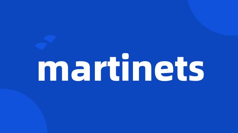 martinets