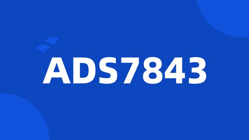 ADS7843