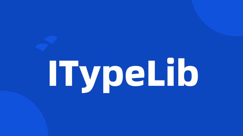 ITypeLib