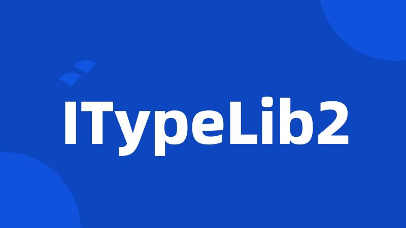 ITypeLib2