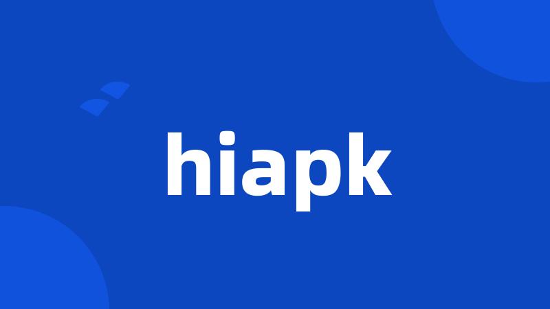 hiapk