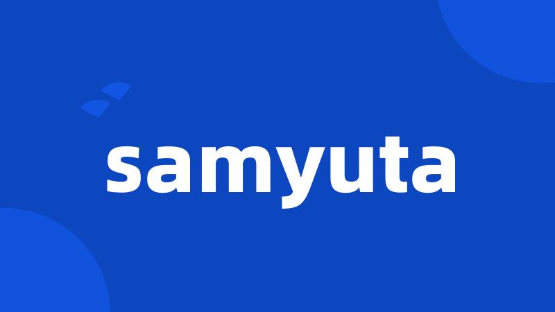 samyuta