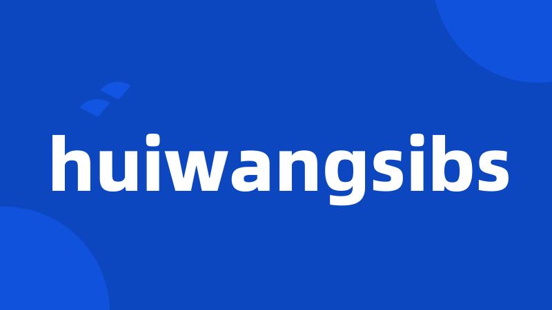 huiwangsibs