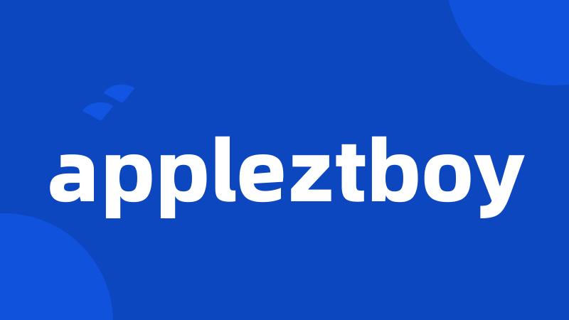 appleztboy