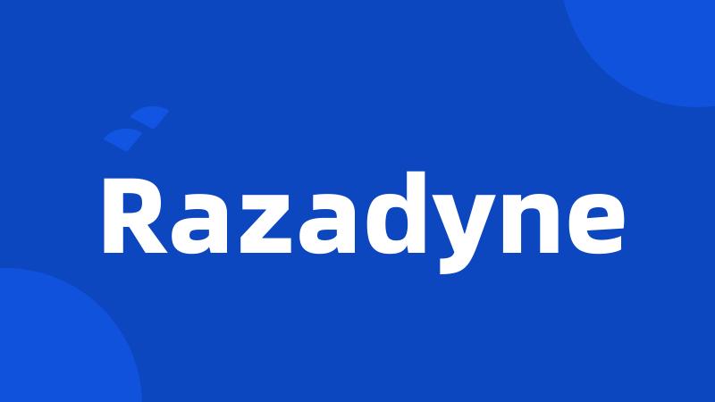 Razadyne