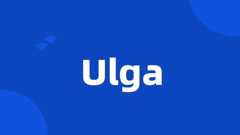 Ulga